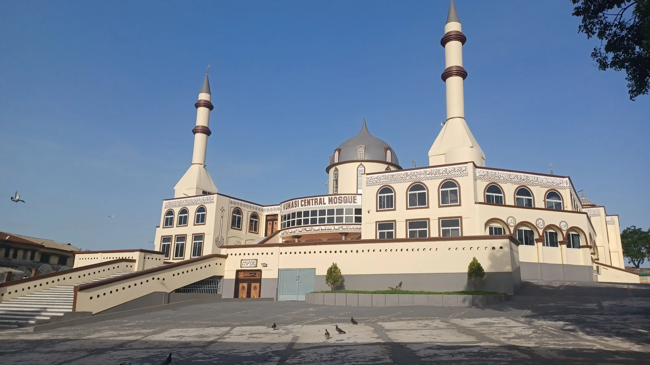 Kumasi Central Mosque — Kumasi