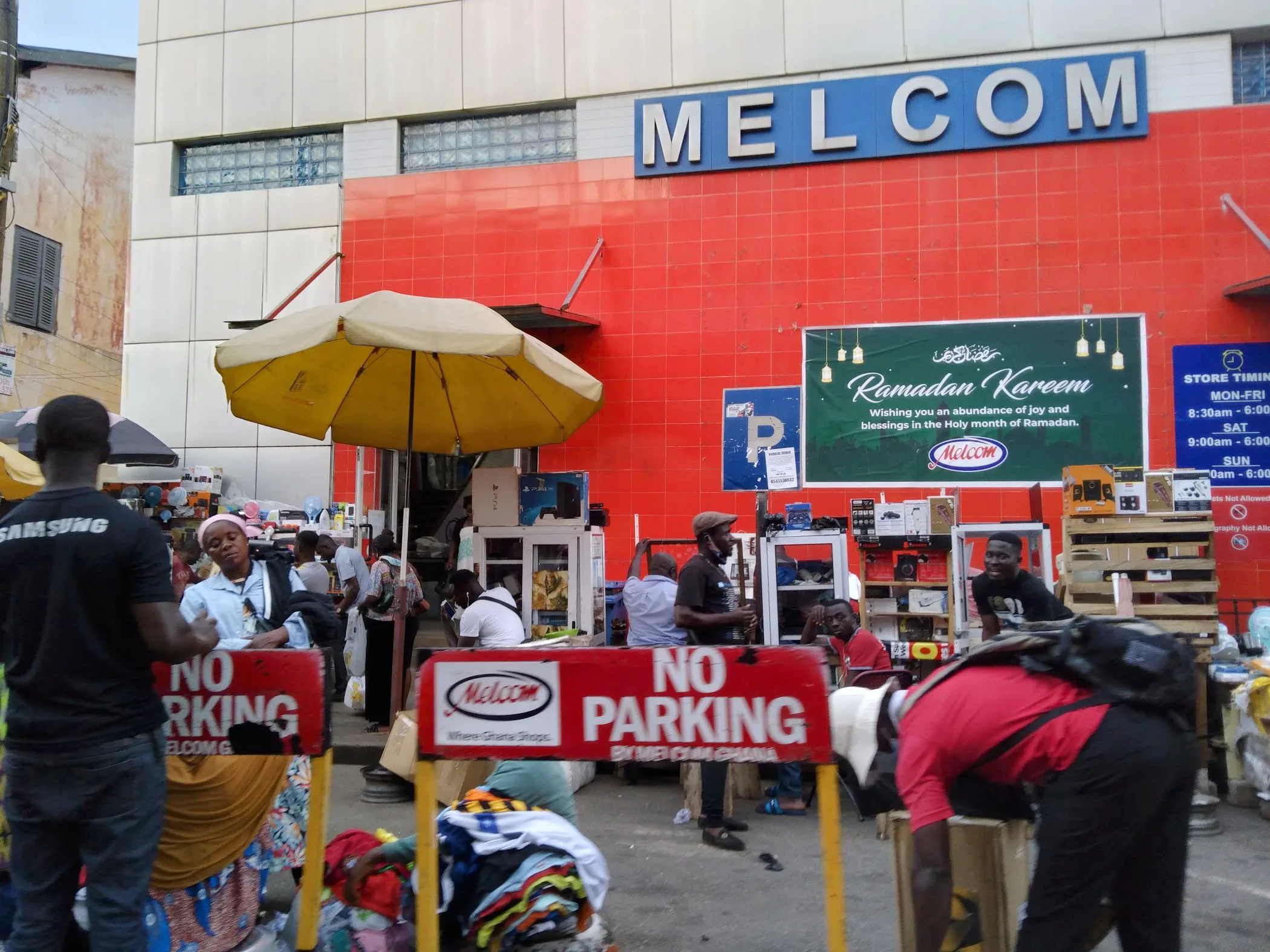 Melcom | Adum | Kumasi — Kumasi