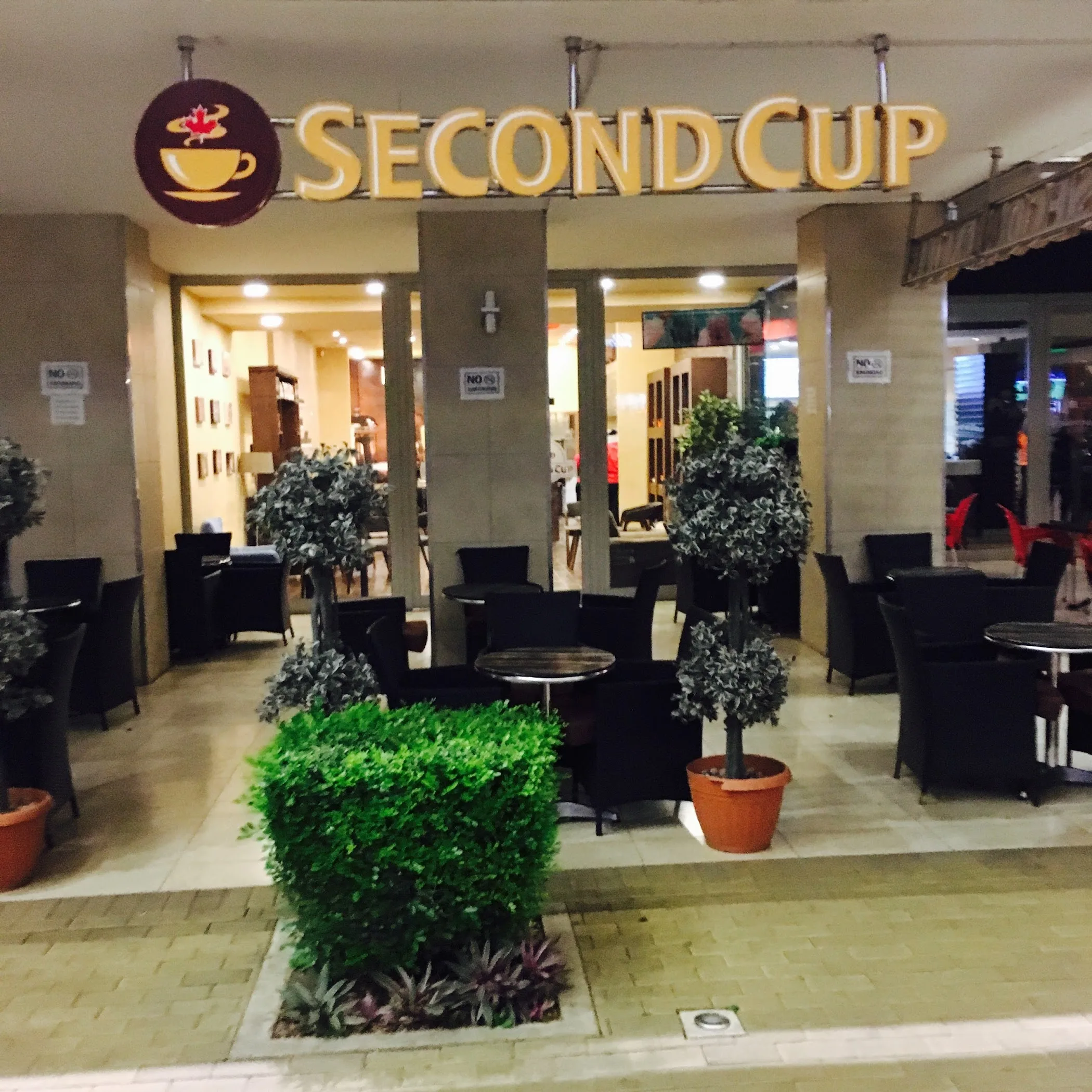 Second Cup | West Hills Mall