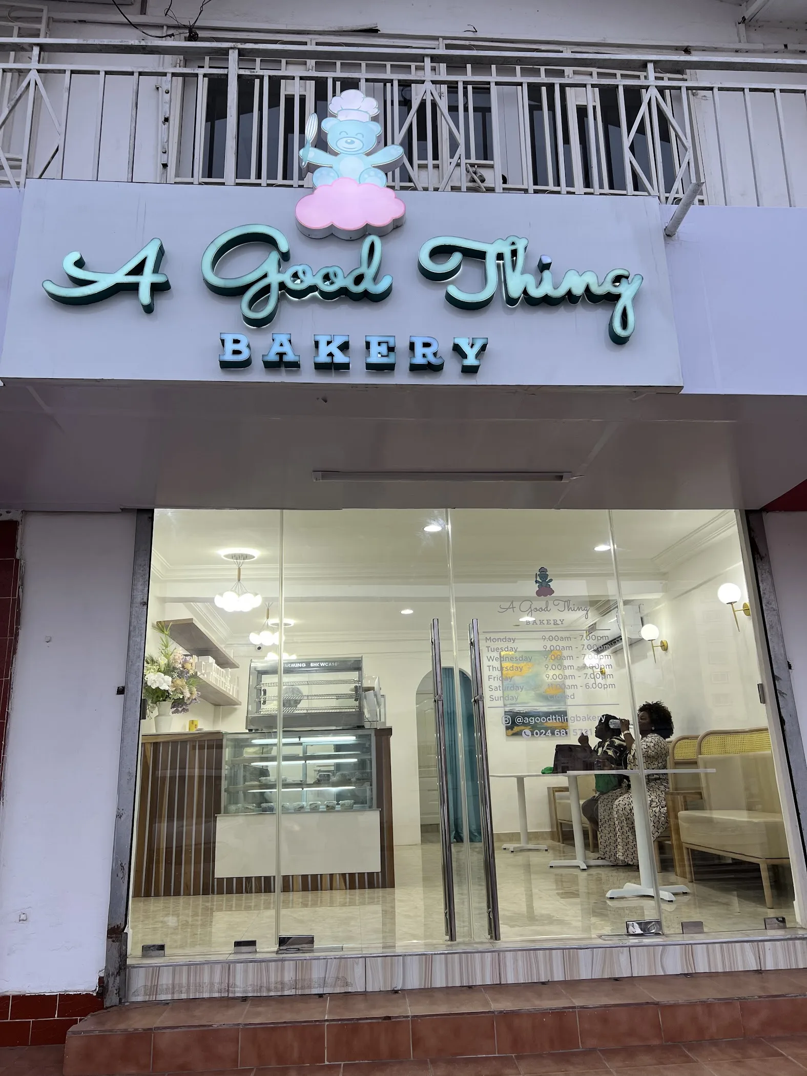 A Good Thing Bakery — Accra