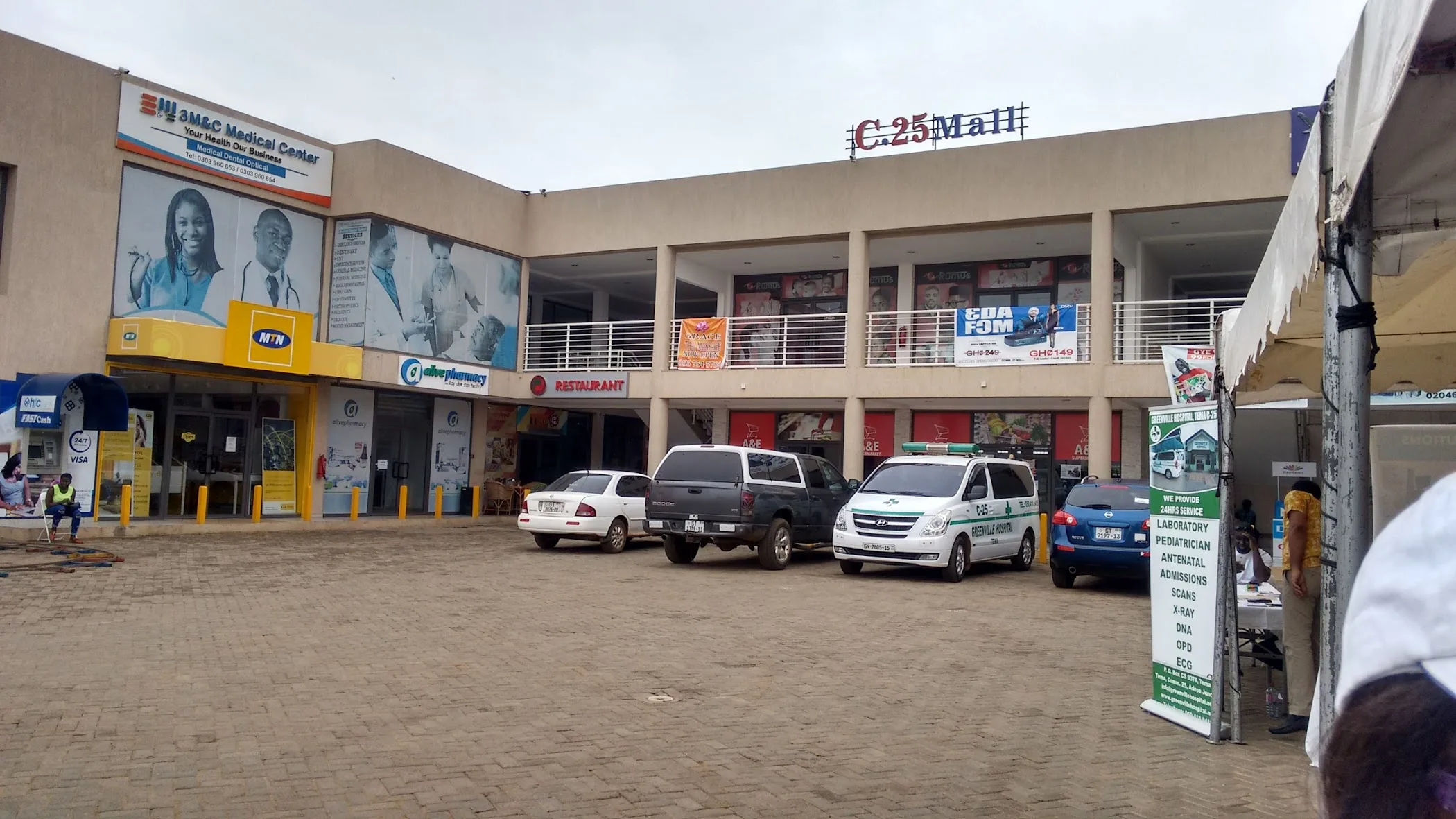 Community 25 Mall – TortoisePath