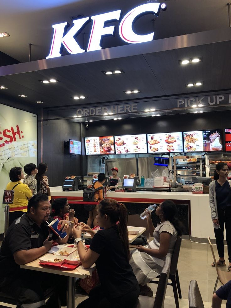 KFC Adenta Shell – TortoisePath