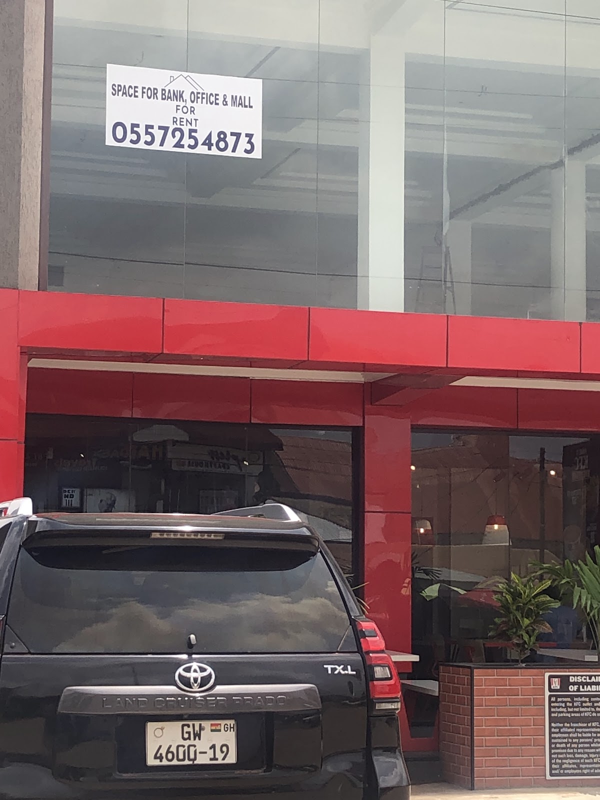 KFC Patasi — Kumasi