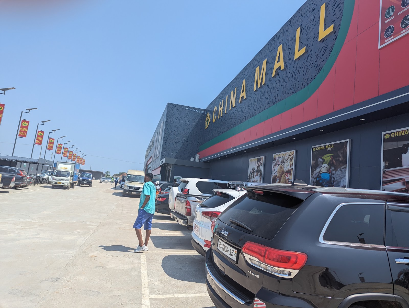 China Mall (CN) — Accra