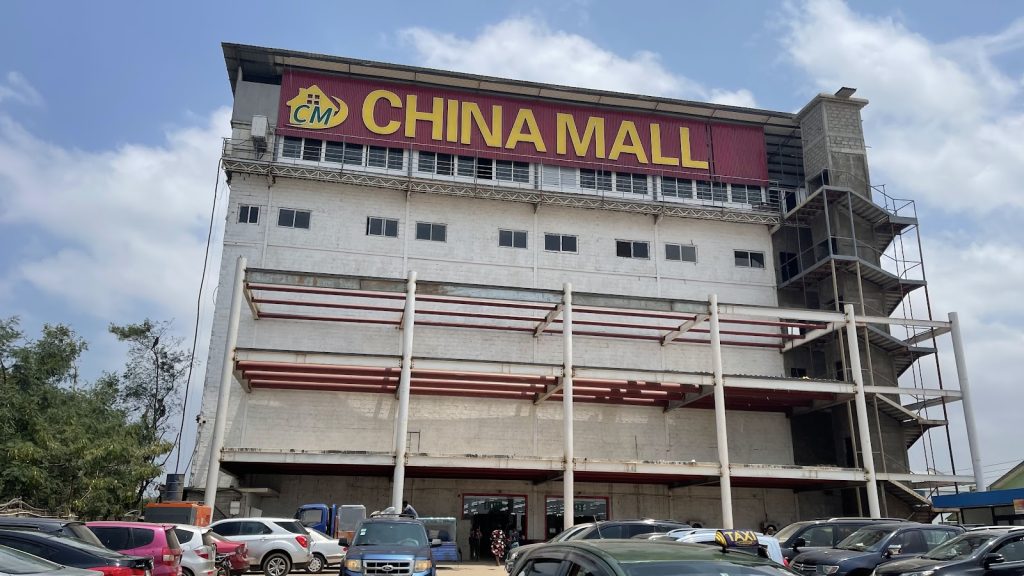 CHINA MALL LTD. – WEIJA