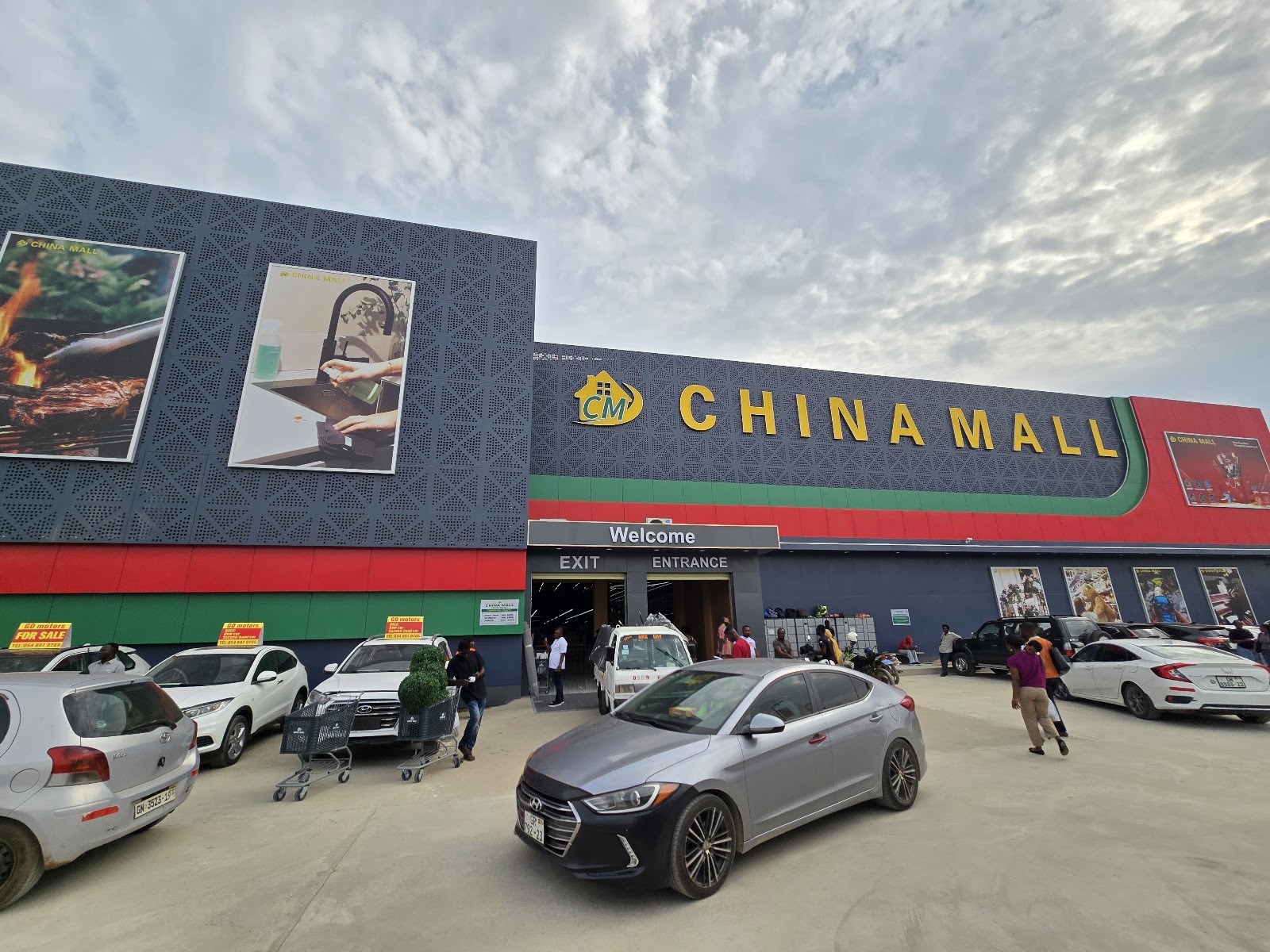 China Mall Airport — Accra