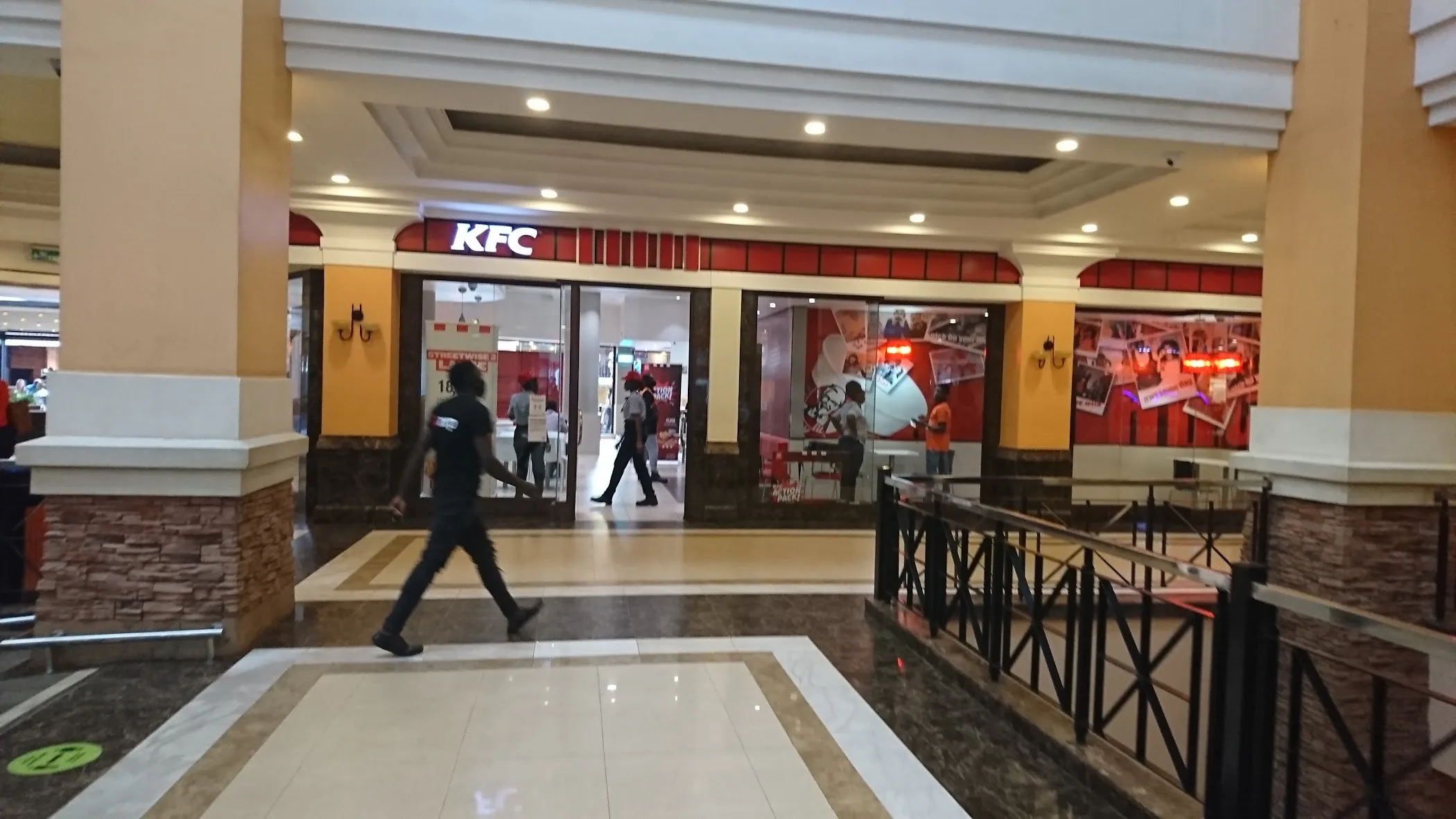 KFC | Acacia Mall — Kampala