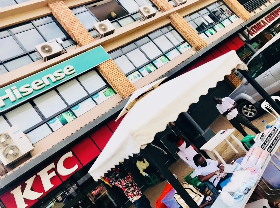 KFC | Forest Mall — Kampala