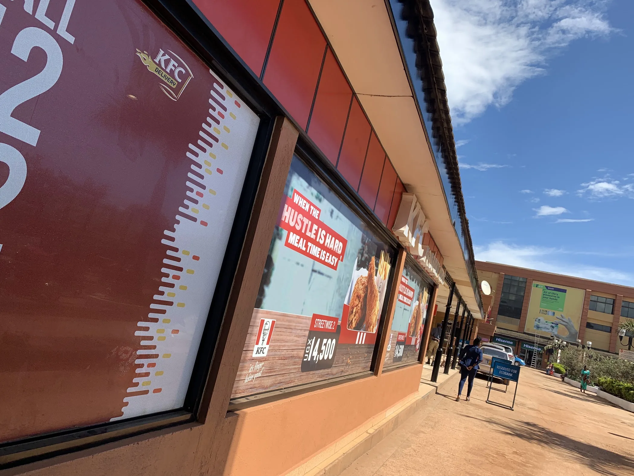 KFC | Oasis Mall — Kampala