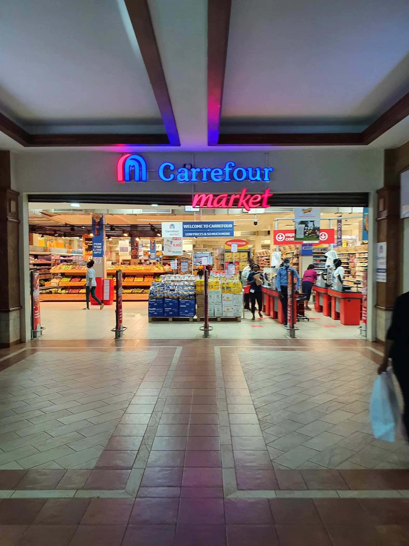Village Mall — Kampala