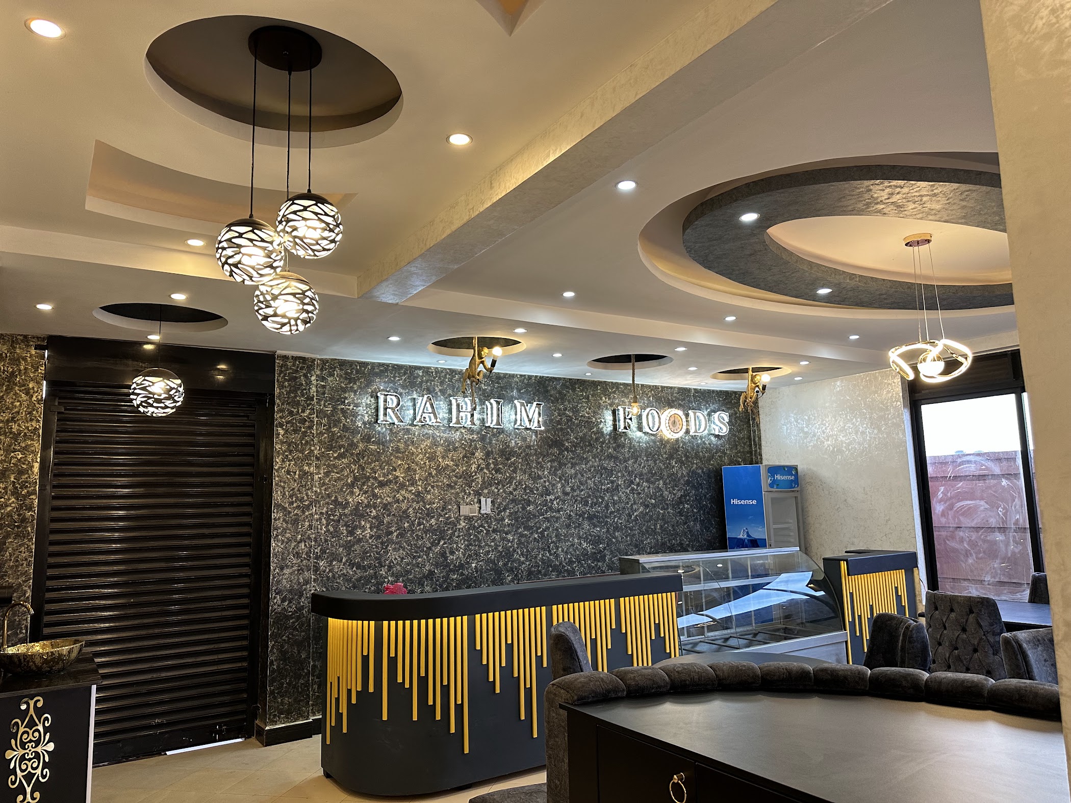 Rahim Foods — Kampala