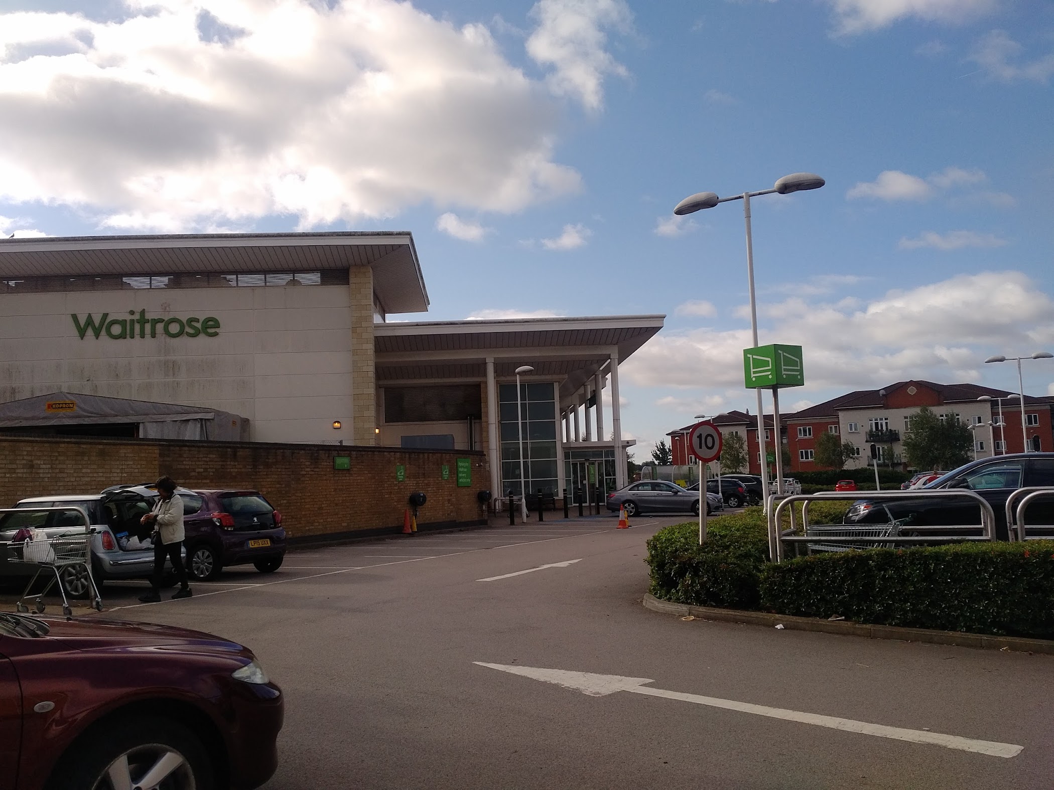 Waitrose & Partners | Mill Hill