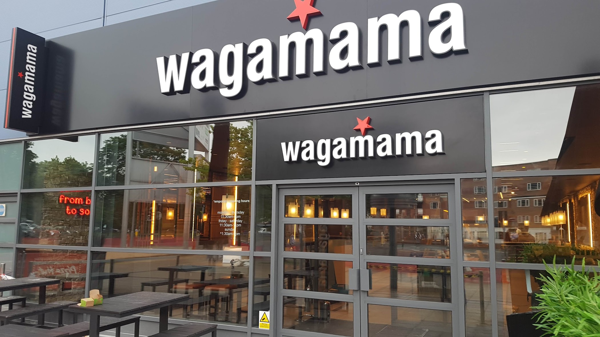 wagamama | manchester didsbury — Manchester