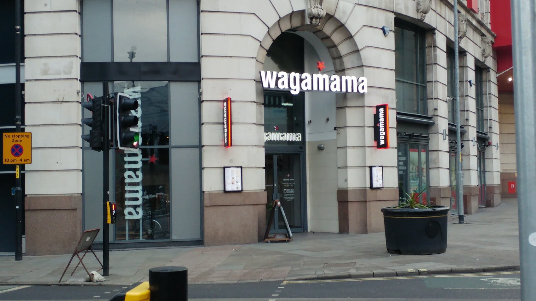 wagamama | manchester printworks — Manchester