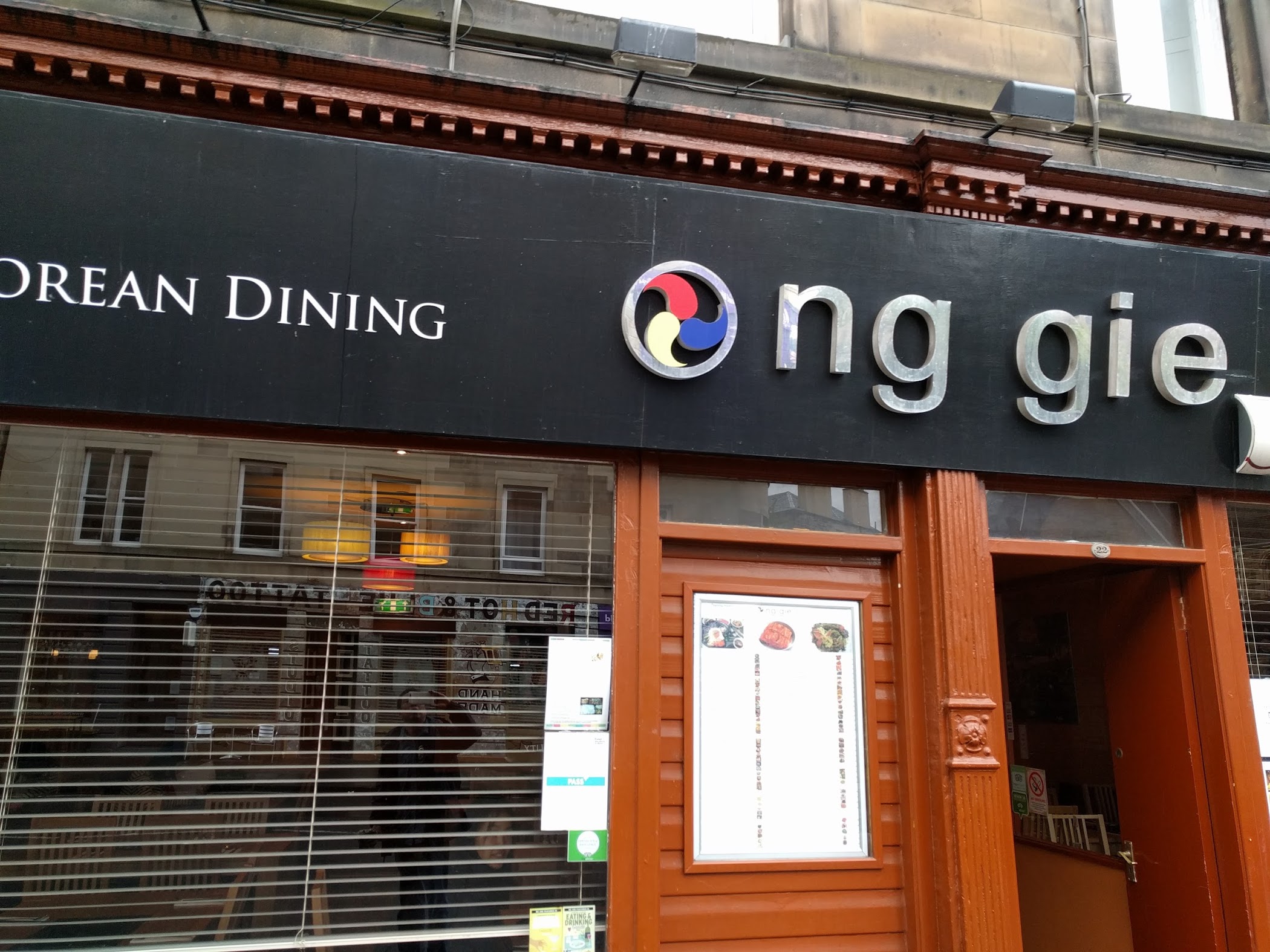Ong Gie Korean Restaurant — Edinburgh