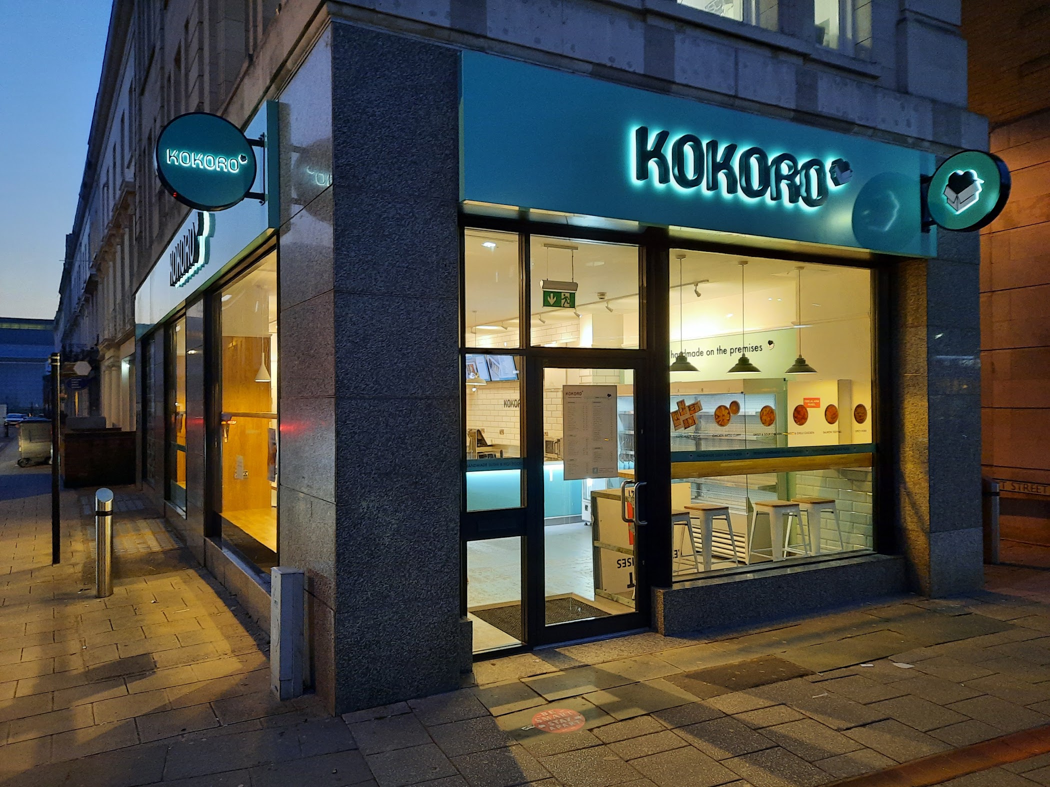 Kokoro | Southampton — Southampton