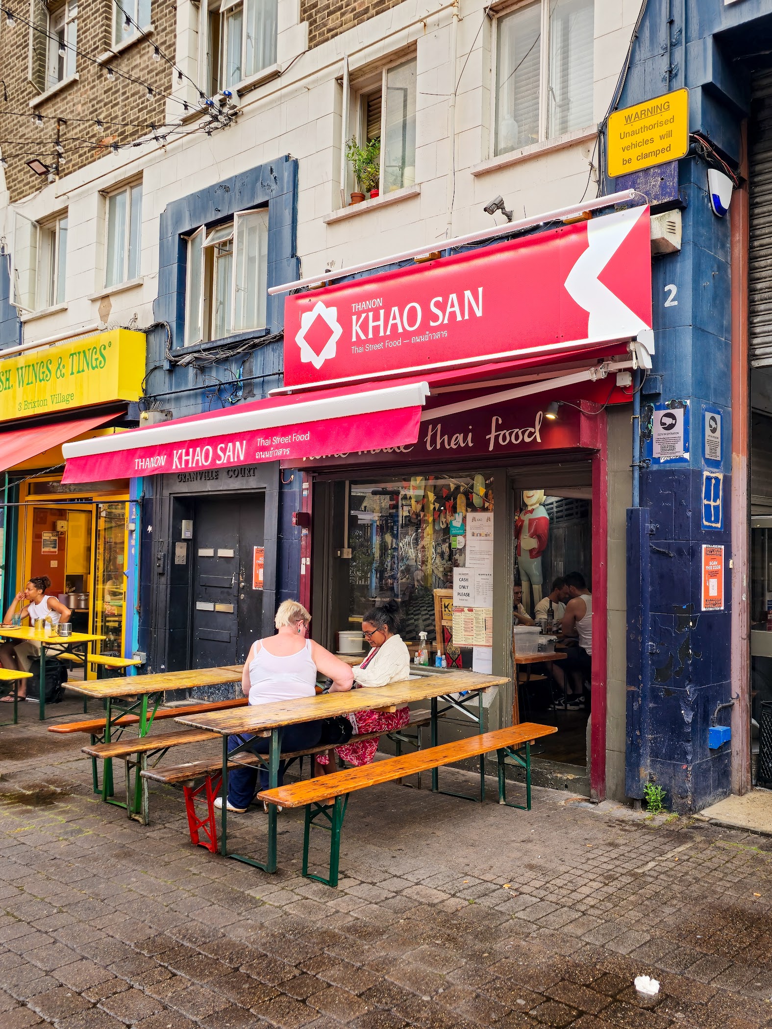 KaoSarn | Brixton — London