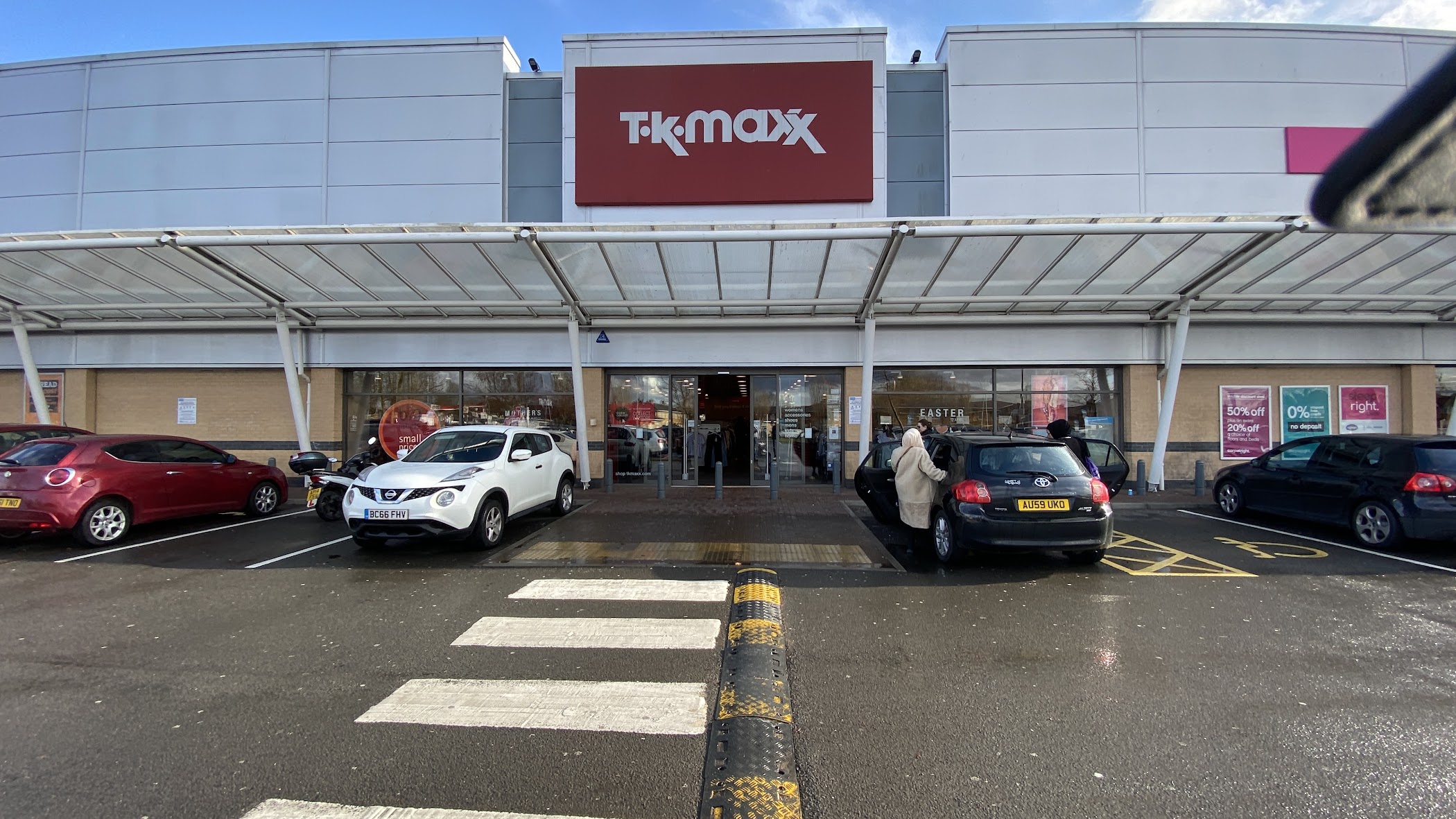TK Maxx | Ruislip — Ruislip