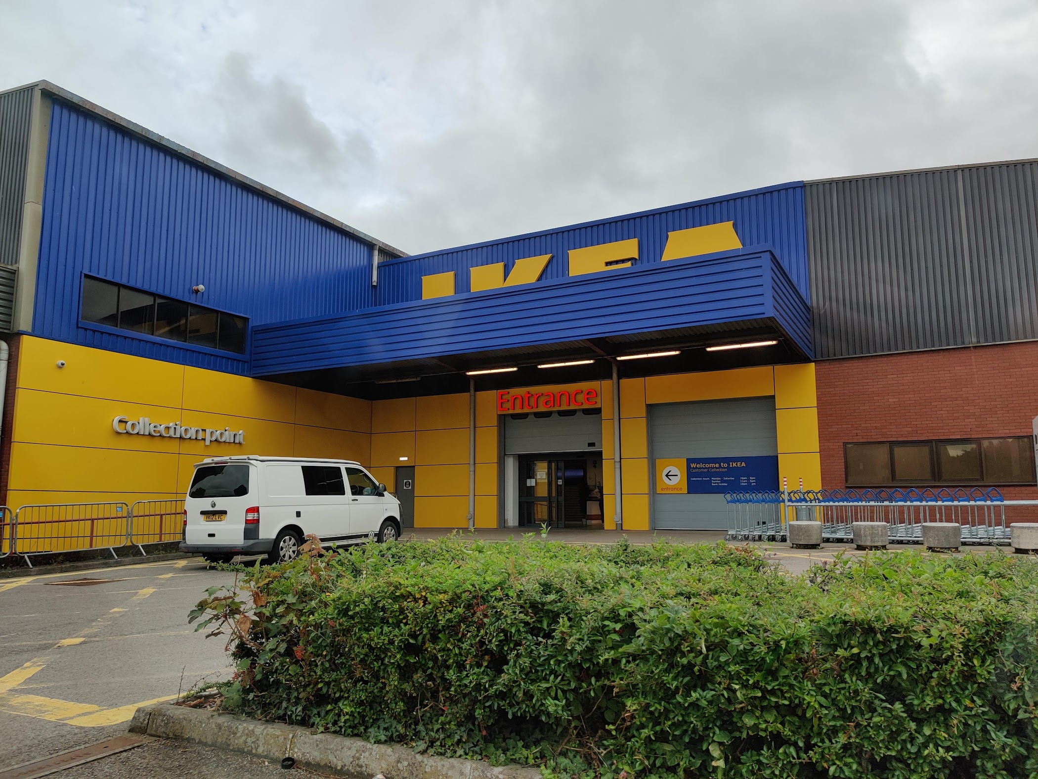 IKEA | Warehouse