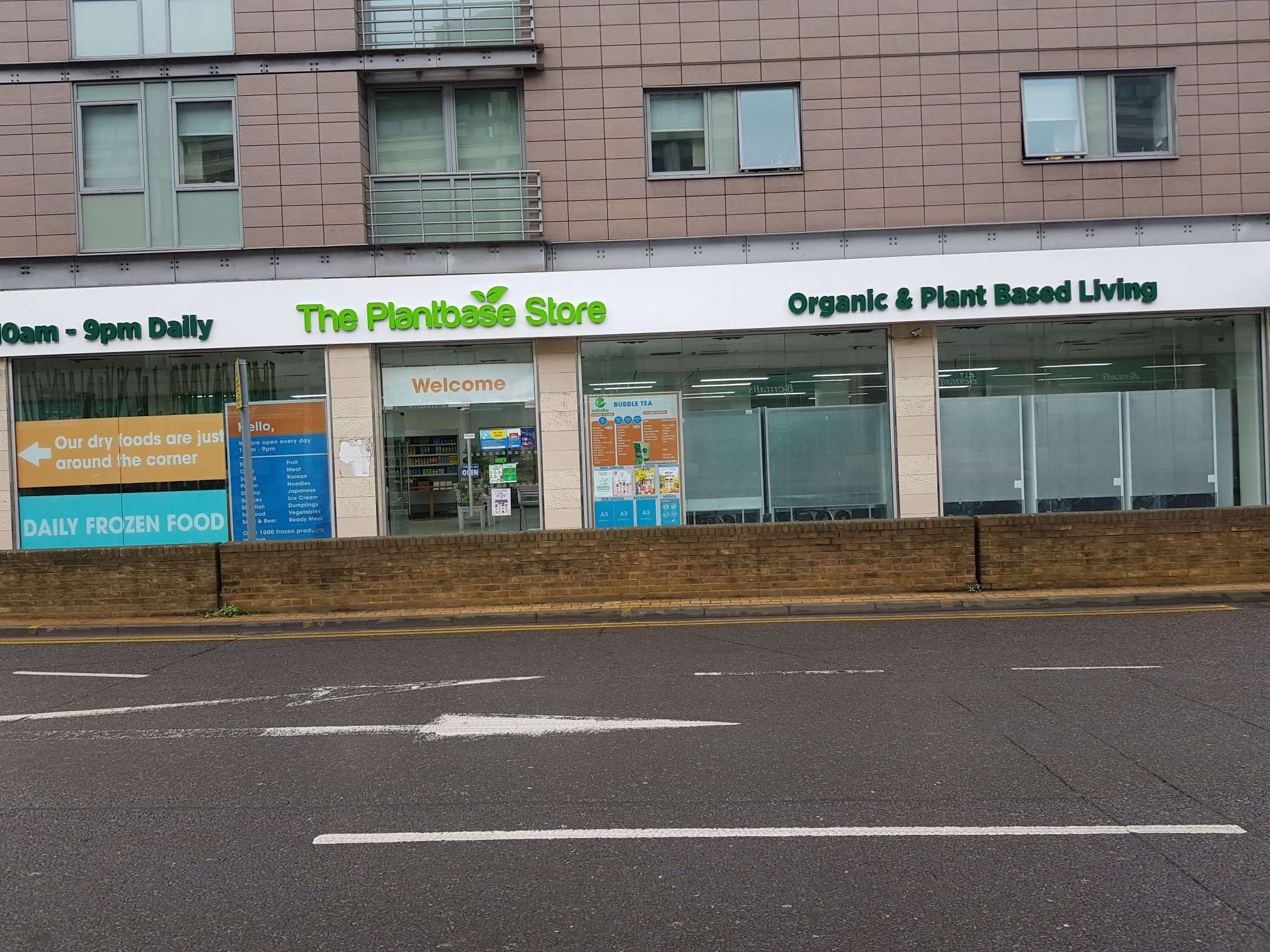 Arrival and context view at The Plantbase Store Kingston in England.
