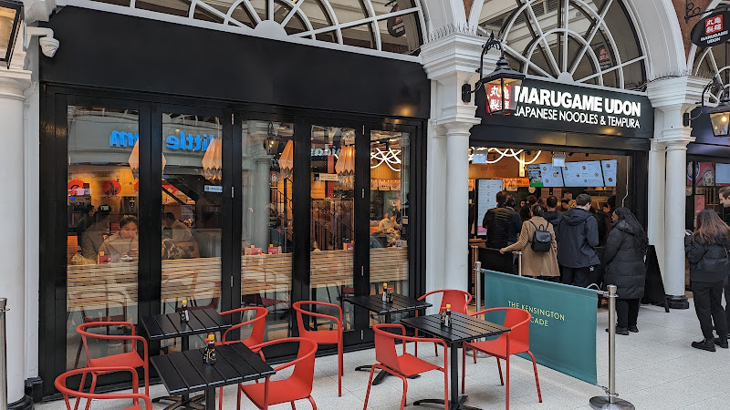 Marugame (High Street Kensington) – Japanese Udon Noodles & Tempura (丸亀製麺)